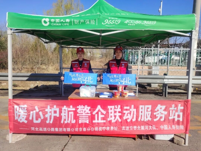 微信图片_20260407142607_1101_45.jpg