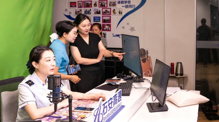 微信图片_20260612171040_696_409